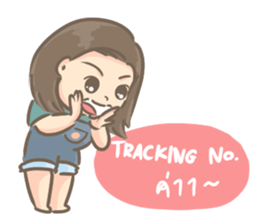 plus size online seller sticker #8385131