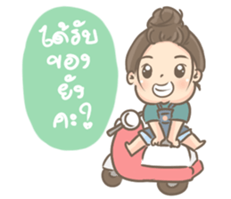 plus size online seller sticker #8385132