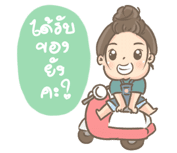 plus size online seller sticker #8385132