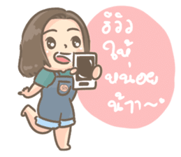 plus size online seller sticker #8385133