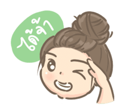 plus size online seller sticker #8385137