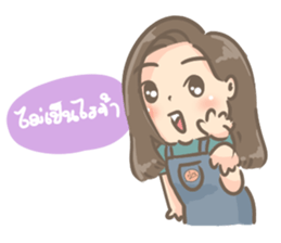 plus size online seller sticker #8385138