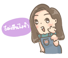 plus size online seller sticker #8385138