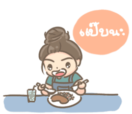 plus size online seller sticker #8385140