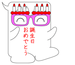 Comments of thanks sticker #8385229