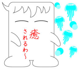 Comments of thanks sticker #8385241