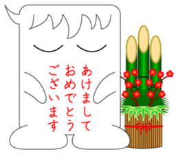 Comments of thanks sticker #8385256