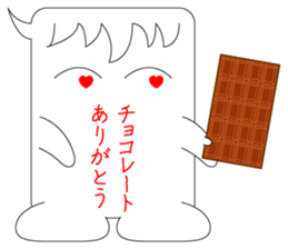 Comments of thanks sticker #8385257