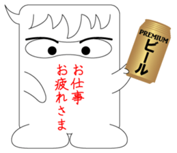 Comments of thanks sticker #8385266