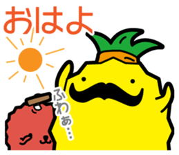 Funny pineapple & funny Lychee 2 sticker #8385348