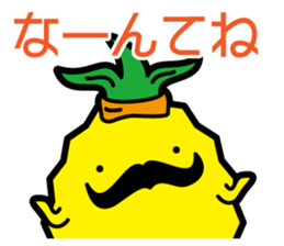 Funny pineapple & funny Lychee 2 sticker #8385349