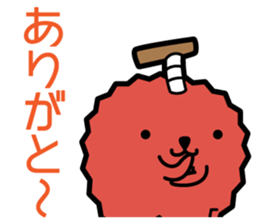 Funny pineapple & funny Lychee 2 sticker #8385350