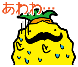 Funny pineapple & funny Lychee 2 sticker #8385351