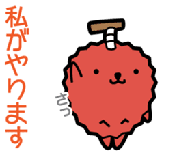 Funny pineapple & funny Lychee 2 sticker #8385352