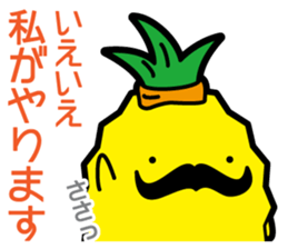 Funny pineapple & funny Lychee 2 sticker #8385353