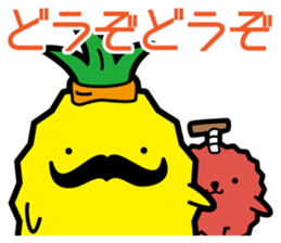Funny pineapple & funny Lychee 2 sticker #8385354