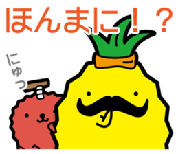 Funny pineapple & funny Lychee 2 sticker #8385357