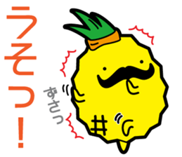 Funny pineapple & funny Lychee 2 sticker #8385358