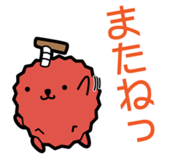 Funny pineapple & funny Lychee 2 sticker #8385361