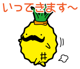 Funny pineapple & funny Lychee 2 sticker #8385362