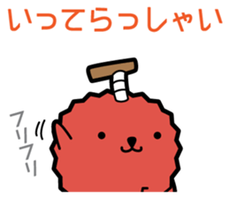 Funny pineapple & funny Lychee 2 sticker #8385363