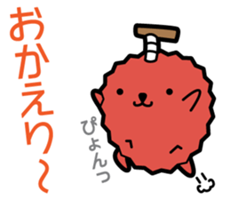 Funny pineapple & funny Lychee 2 sticker #8385365