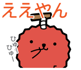 Funny pineapple & funny Lychee 2 sticker #8385366