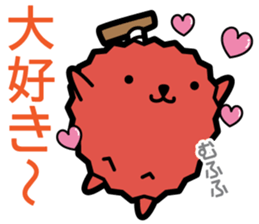 Funny pineapple & funny Lychee 2 sticker #8385367