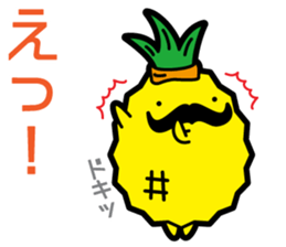 Funny pineapple & funny Lychee 2 sticker #8385368