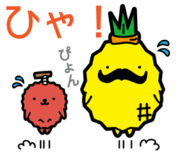 Funny pineapple & funny Lychee 2 sticker #8385369