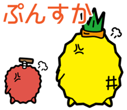 Funny pineapple & funny Lychee 2 sticker #8385370