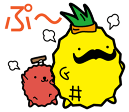 Funny pineapple & funny Lychee 2 sticker #8385371