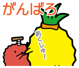 Funny pineapple & funny Lychee 2 sticker #8385373