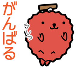 Funny pineapple & funny Lychee 2 sticker #8385374