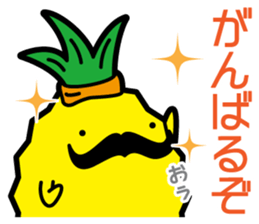 Funny pineapple & funny Lychee 2 sticker #8385375