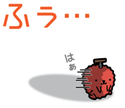 Funny pineapple & funny Lychee 2 sticker #8385378