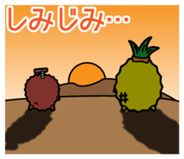 Funny pineapple & funny Lychee 2 sticker #8385379