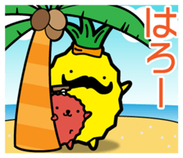 Funny pineapple & funny Lychee 2 sticker #8385380
