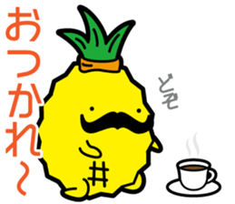 Funny pineapple & funny Lychee 2 sticker #8385381