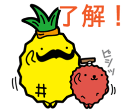 Funny pineapple & funny Lychee 2 sticker #8385382