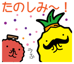 Funny pineapple & funny Lychee 2 sticker #8385383