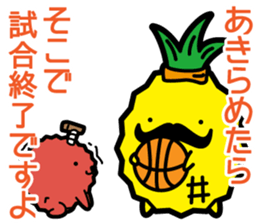 Funny pineapple & funny Lychee 2 sticker #8385384