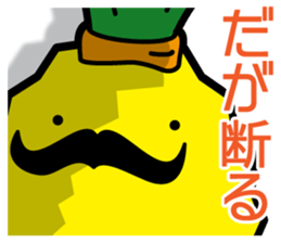 Funny pineapple & funny Lychee 2 sticker #8385386