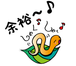 Good luck Sticker sticker #8385712