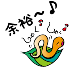 Good luck Sticker sticker #8385712