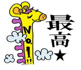 Good luck Sticker sticker #8385713