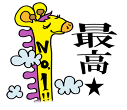 Good luck Sticker sticker #8385713