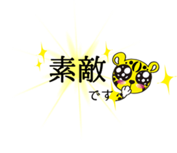 Good luck Sticker sticker #8385716