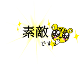 Good luck Sticker sticker #8385716