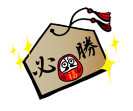 Good luck Sticker sticker #8385717